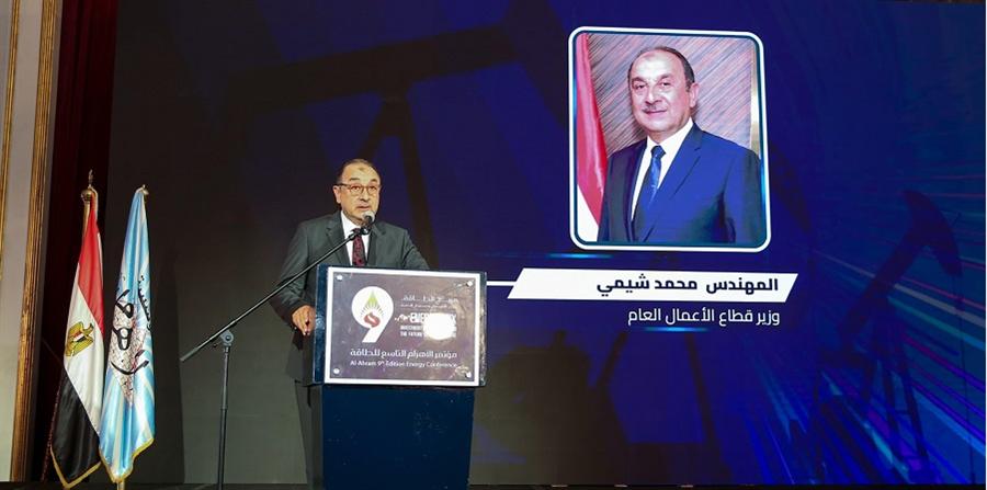 وزير قطاع الأعمال: التحول للطاقة النظيفة ضرورة لتعزيز التنمية المستدامة